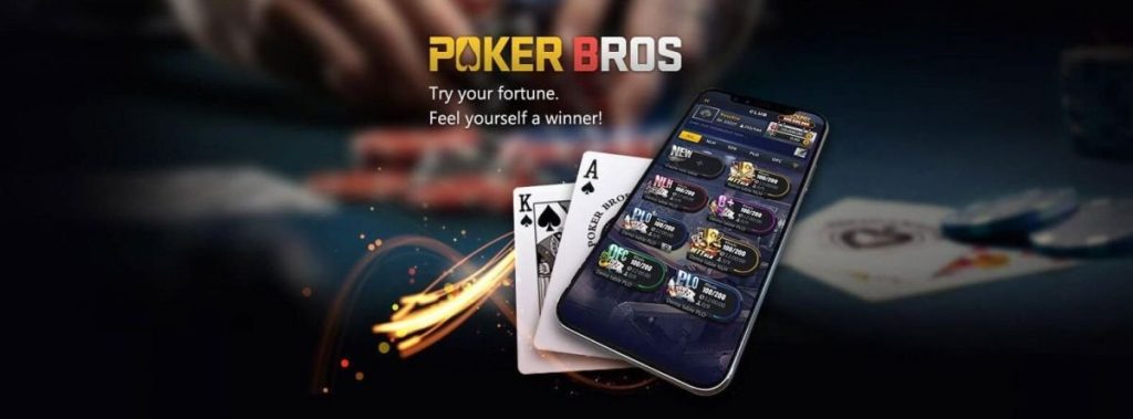 pokerbros-la-mejor-app-para-jugar-al-poker-online